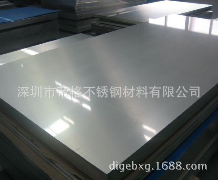 410不锈铁板 1cr13精密小公差不锈铁板 深圳不锈铁板厂家现货价格