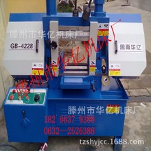 َ䏴 G4220/G4230 pʽҺ䏴 䏴