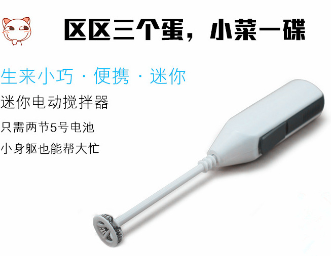 QQ图片20150723160338