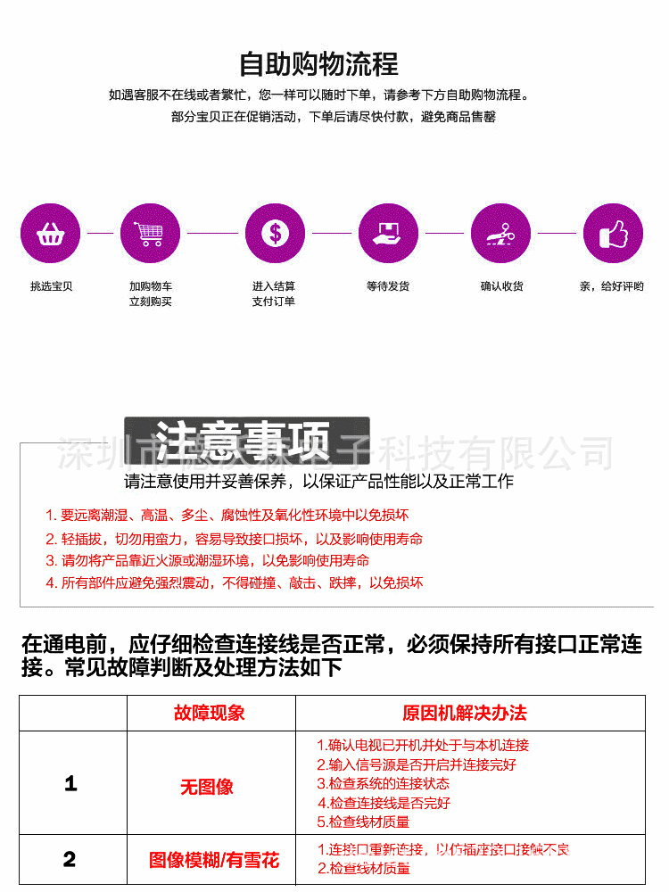 2012808505_1803020823