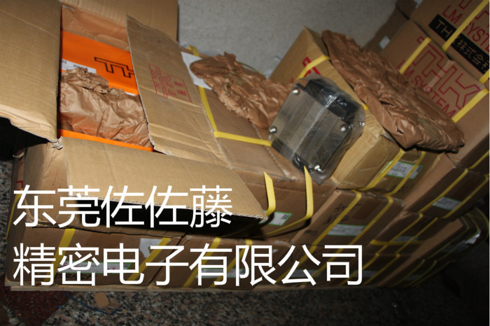 不锈钢直线导轨滑块HSR25AM【THK现货】