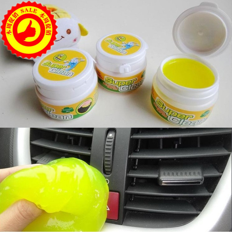(Specials)Magical universal Clean plastic Magic glue to dust Keyboard mud Cleaning spirit Cans loaded