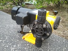 JW150L/H机械隔膜计量泵 PE桶 机械隔膜计量泵  机械隔膜计量泵