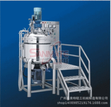 300L��վ��|����C ����黯����� ���yƷ��Ք���� ����Ͱ