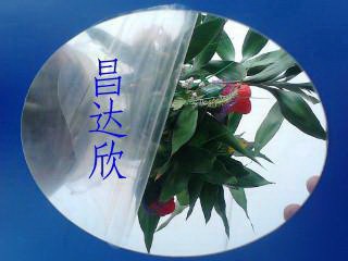 厂家直销 优质环保实用PC镜面反光贴纸 PC镜片 批发PC茶色镜片