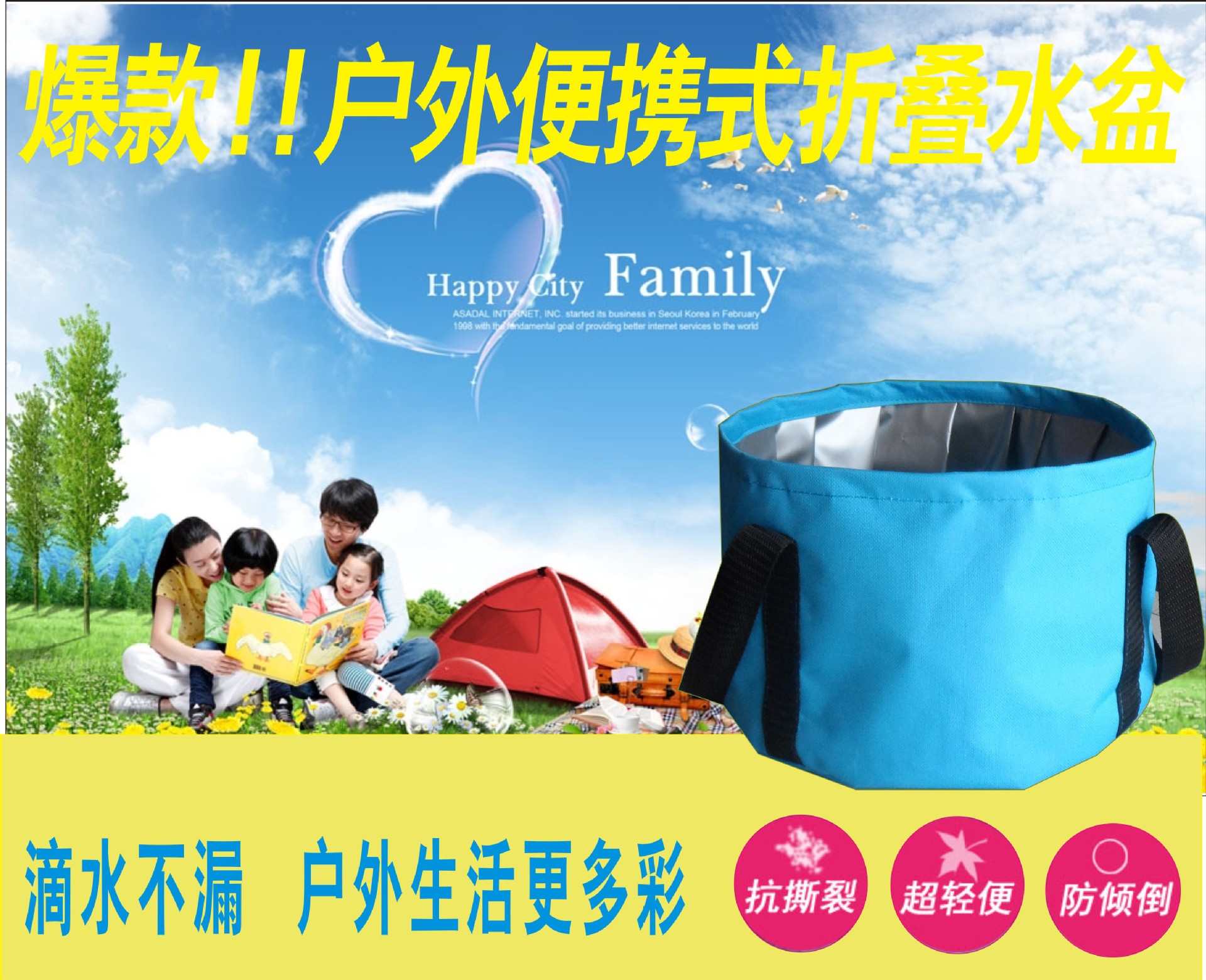 厂家批发汽车便携式水桶 车载11L升水桶 车用折叠水桶 钓鱼水桶