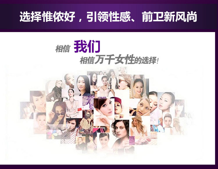 6535-6336私订终身_46