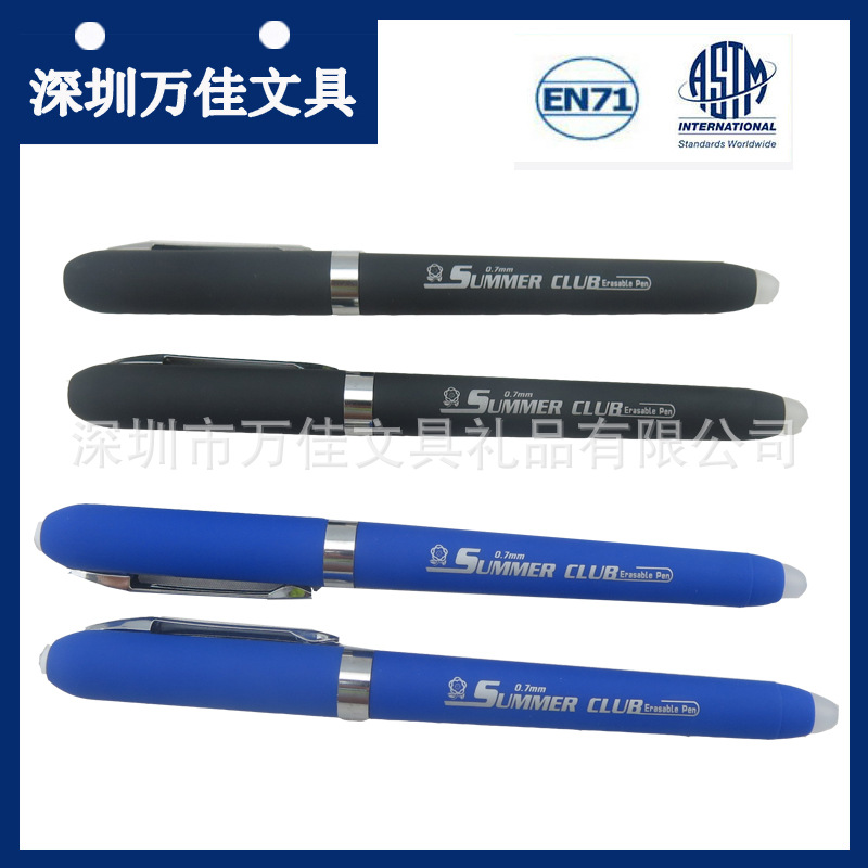 erasable ballpoint pen