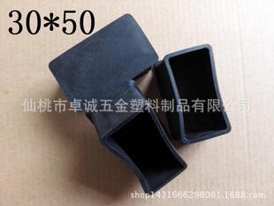 �������_���o�׹������^30*50�F�ܹ����Ҿ��������䓹ܱ��o��