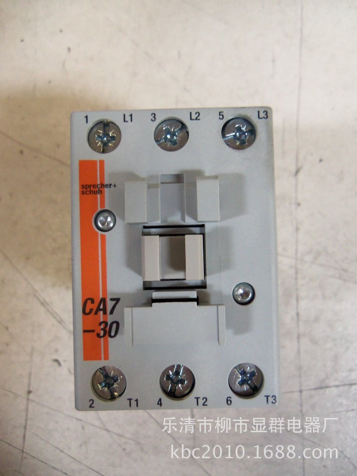 Sprecher+schuh接触器/继电器CA7-30-10