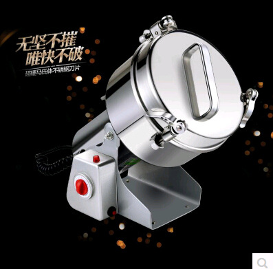 粉碎机 破碎机 中药研磨机 超微小型打粉机 五谷杂粮磨粉机
