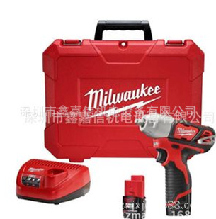 批发零售米沃奇充电式冲击扳手2461-20