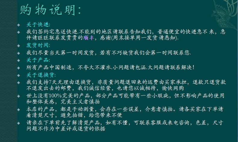 QQ截图20151114161042