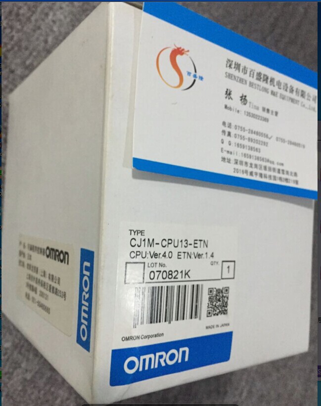 欧姆龙OMRON原装全新 PLC模块CJ1G-CPU44P假一罚十