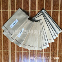 �S�Ҷ����X���a��ţƤ�����~��