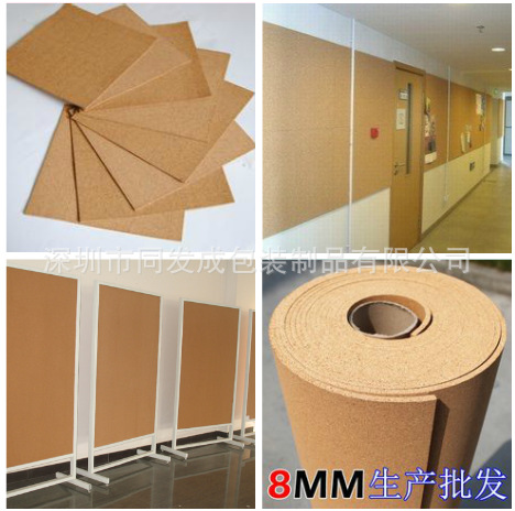 图片20150410100845