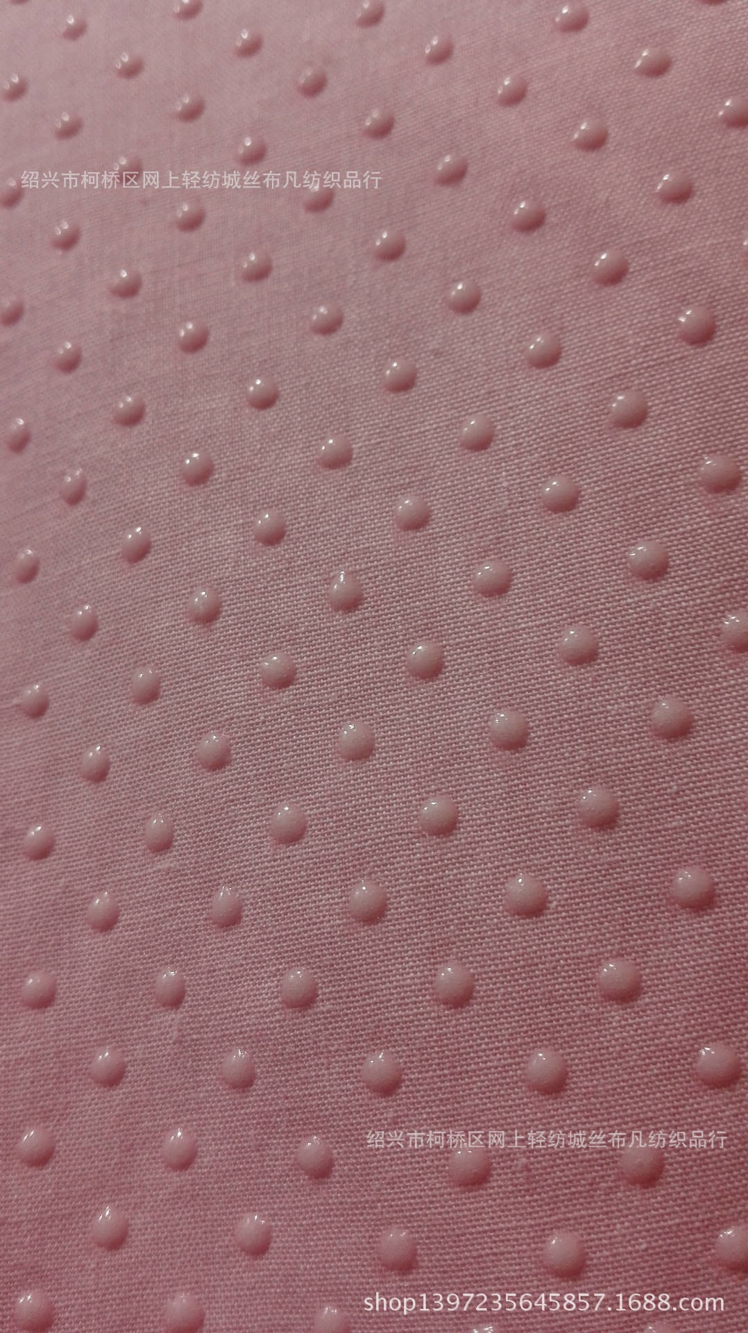 厂家直销 春亚纺滴塑布防滑布 宽幅家纺用 点塑止滑布 环保点胶