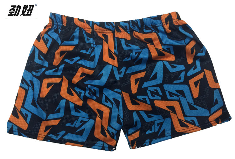 Maillot de bain homme - Ref 2516061 Image 11