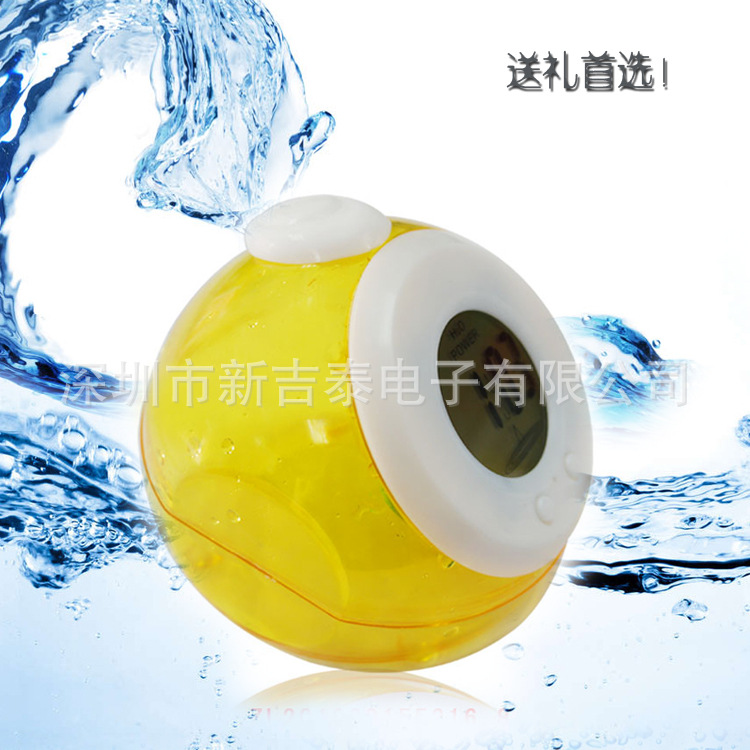 GT-7SZ05水能時鐘常規圖5