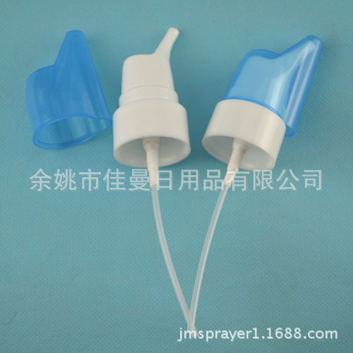 香水喷雾喷头 喷嘴 塑料喷雾泵头 24牙塑料喷头 侧喷喷