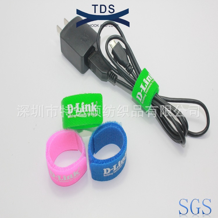厂家直销各种款式魔术贴 理线带 数据线扎带