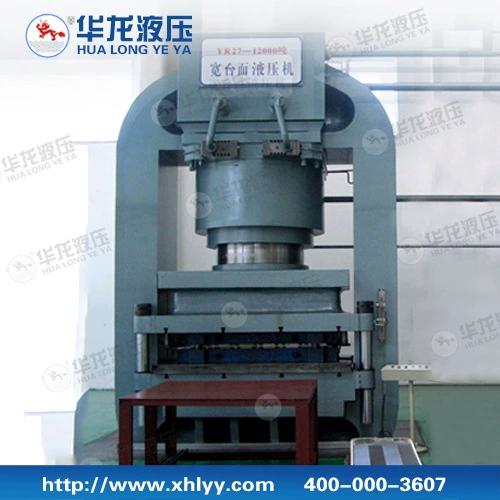 Оптовая поставка пластинчатого теплообменника пресс большой тоннаж гидравлический пресс большой 10 000 тонн гидравлический пресс