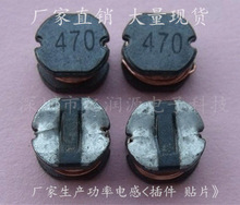 CD73-8R2M CD73-8.2UH �@������늸д����F؛