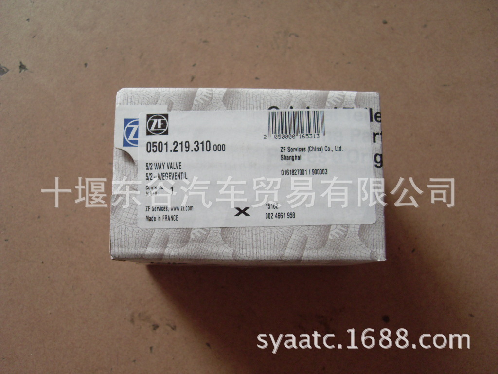 SDC10015