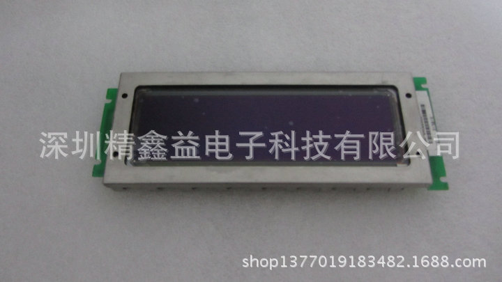 批发现货EL240.64-SD1液晶屏商议价