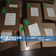 ������ĥ��Ӳ��W70�u�~�� �͸ߜظߌ��W80늘O�u�~�Ͻ��