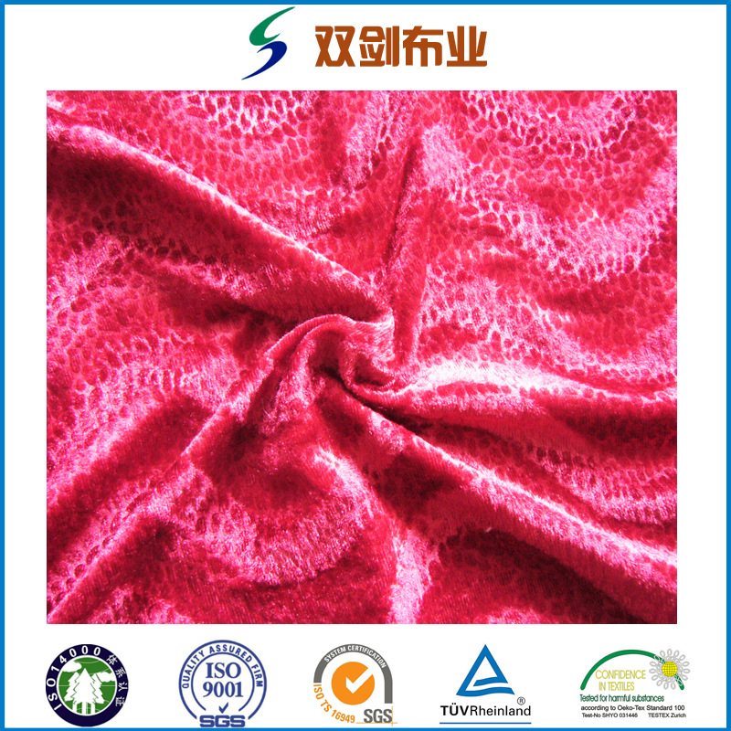 专业经编机织布乱皱直皱烫金压膜