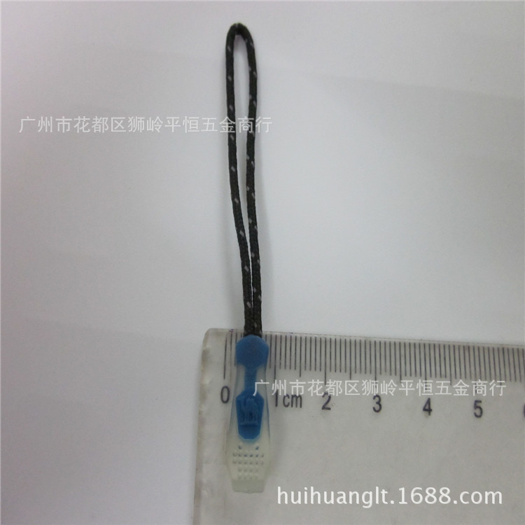 厂家直销透明绳子，欧盟标准，箱包配饰  现货供应