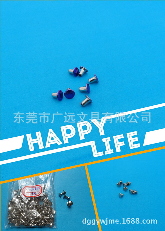initpintu_副本