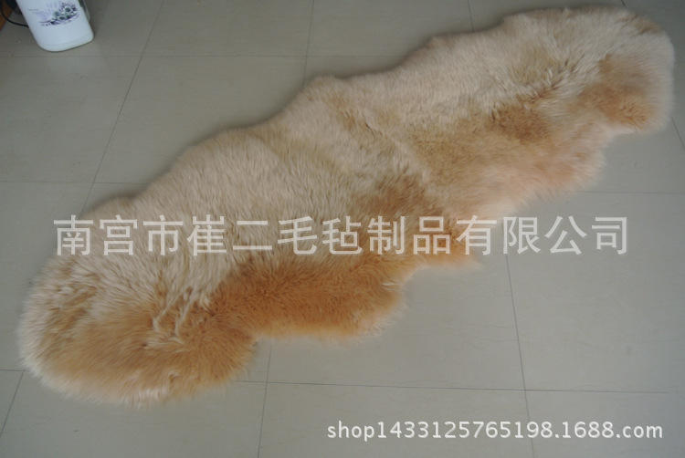 澳大利亚进口羊皮可以定做大小尺寸定做各种颜色