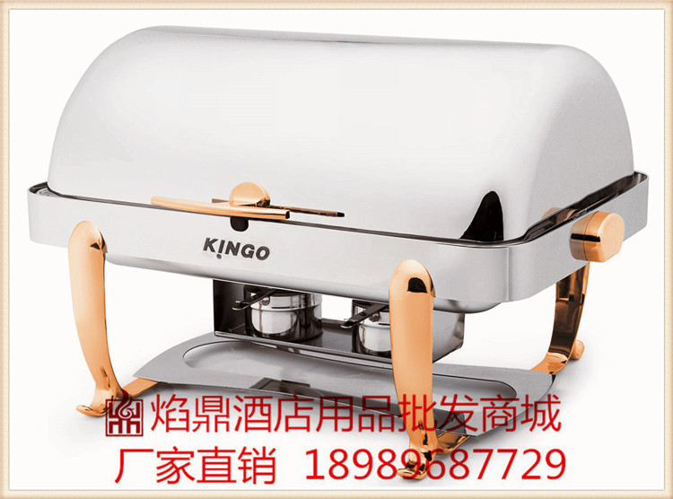 KINGO���󾫹��ƿɵ��¿��Ӷƽ�ȫ��Բ��������¯/����¯2401