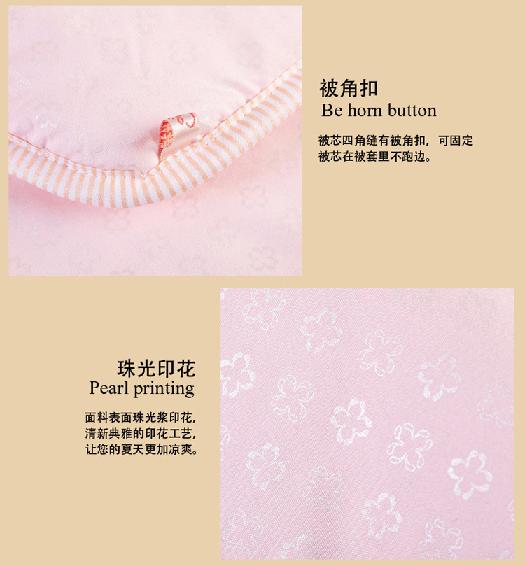 玉色-長圖4