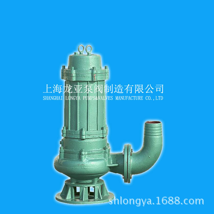 生产销售WQX12-45-3无堵塞排放泵 WQD型铸钢潜水带刀排污泵