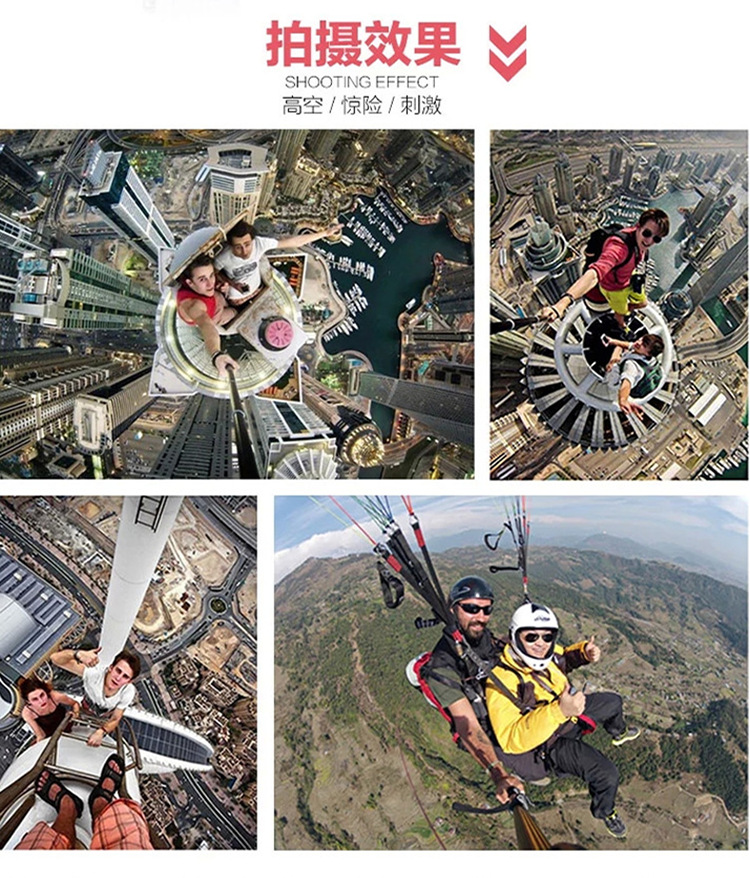 Bâton selfie en Fibre de carbone - Ref 3386736 Image 9