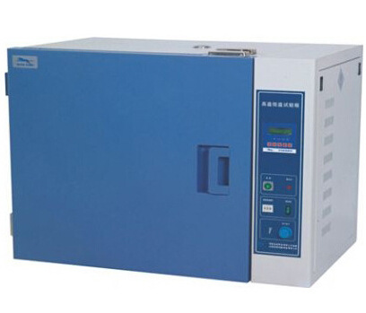 智能数量式高温鼓风干燥箱BPG-9050BH质保一年