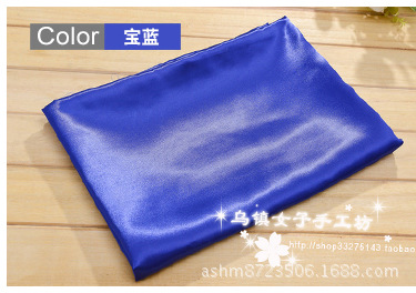 Sapphire blue
