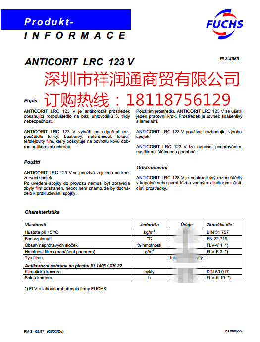 ANTICORIT LRC 123 V