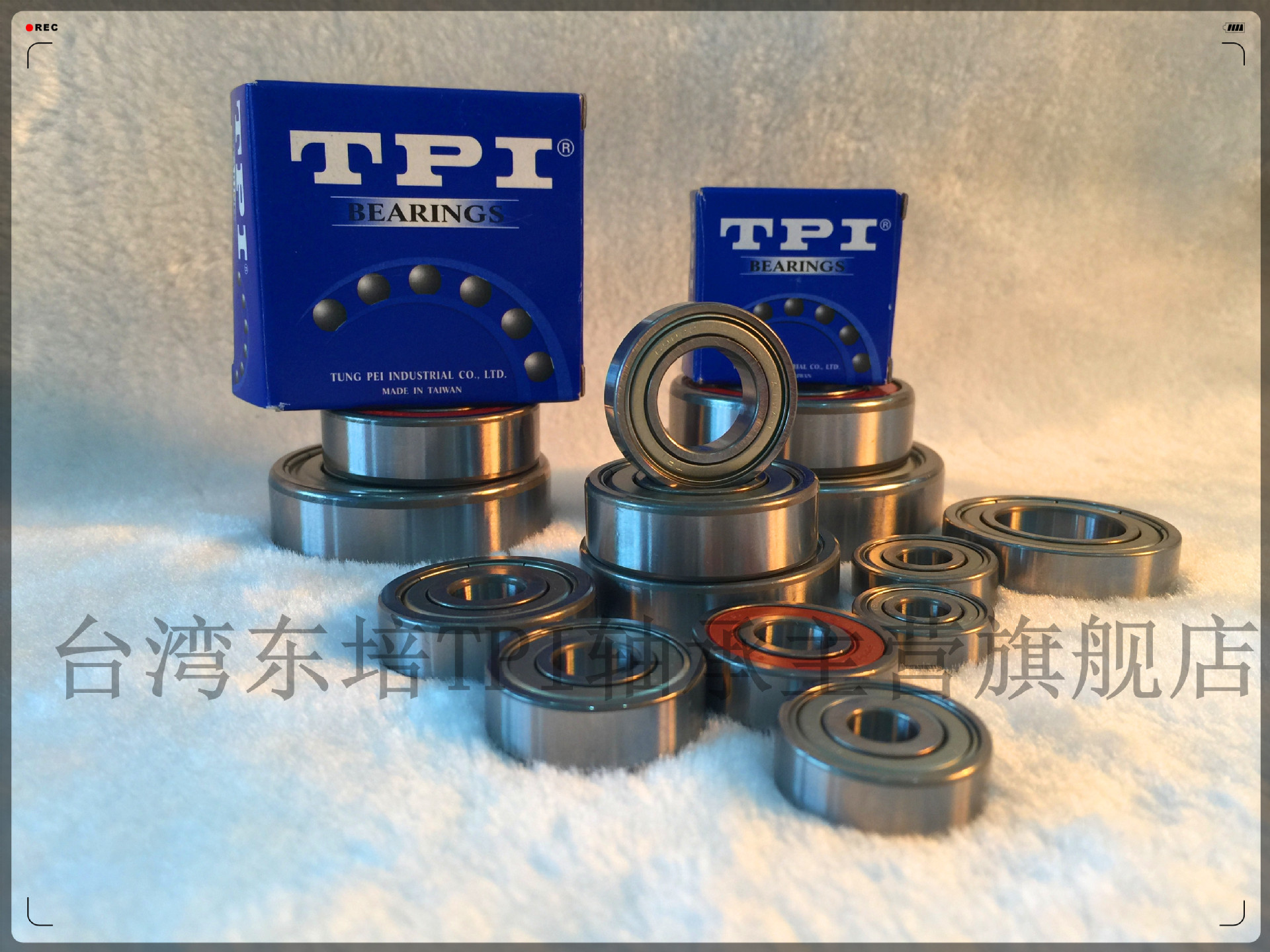 台湾东培TPI6001ZZ高转速电机伺服电机气动工具