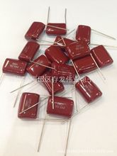 CBB81 1600V223J P20金属化薄膜高频电容5%0.022UF