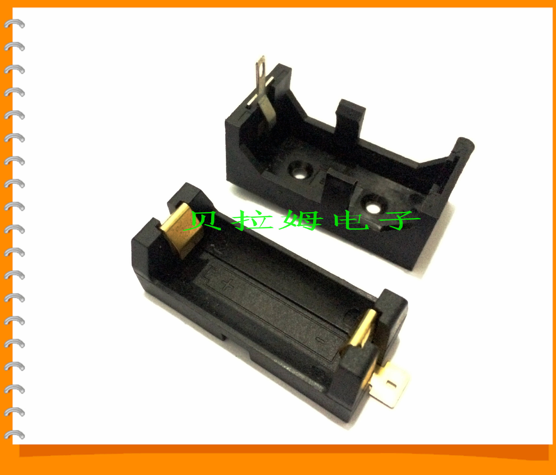 CR123A电池盒  2/3AA电池座 SMT123A电池盒