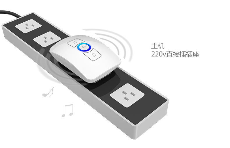 防盗迎宾门铃 M525