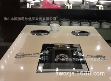 韩式烧烤火锅一体桌