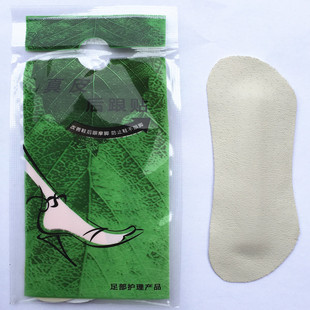 �o�����| ��Ƥ����N ����NPUЬ�|�S�����l