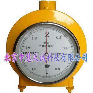 防腐型湿式气体流量计 型号：JKLMF-2