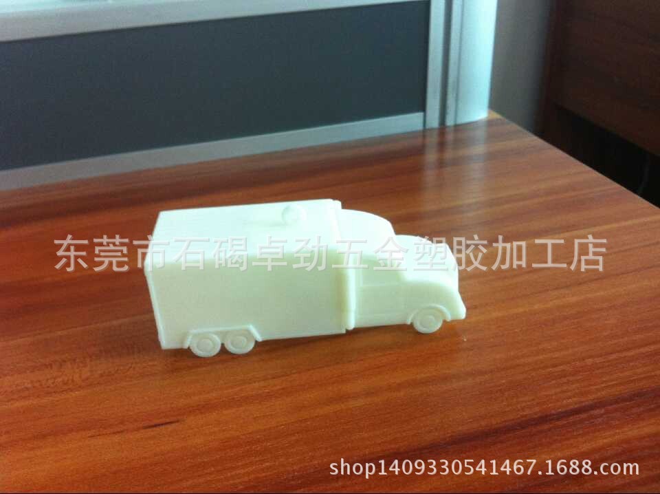 QQ圖片20150822215219