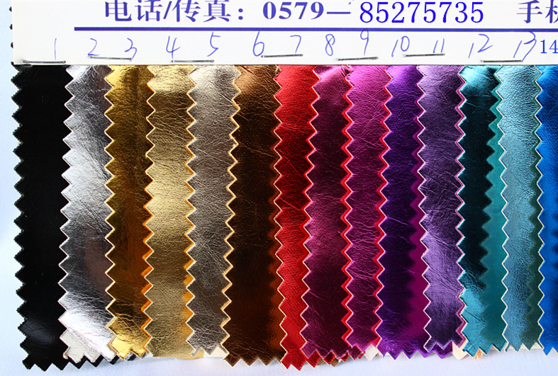 101贴膜色卡1-14号